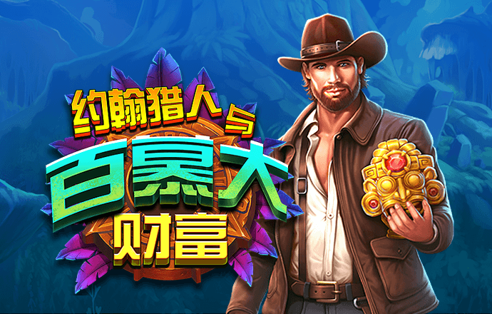 天博·体育(中国)官方网站