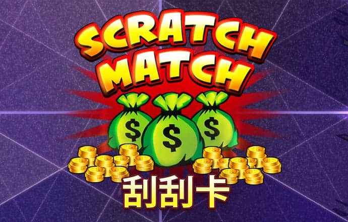 东赢电竞app下载