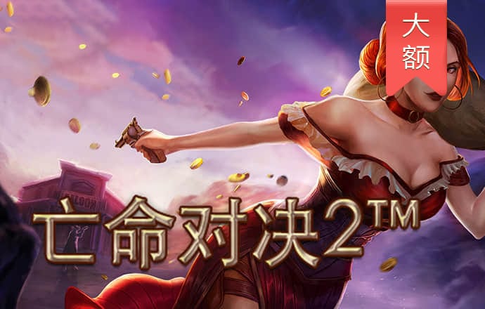 b体育网页版在线登录艾弗森截图1