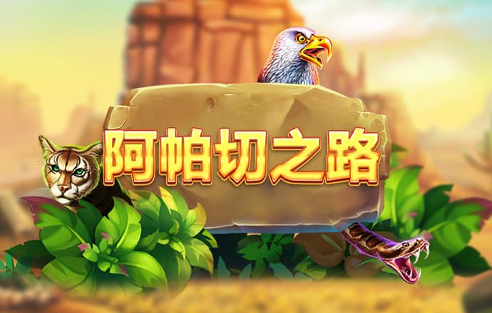 世博体育app最新版本
