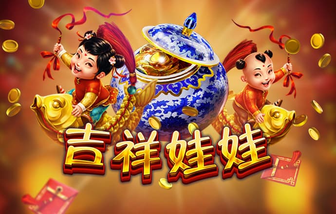 必一体育官方下载入口