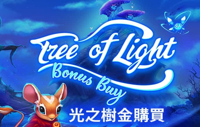 大发快彩票官方平台下载
